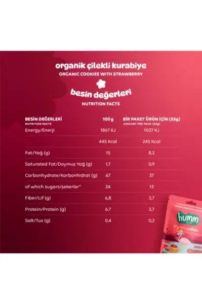 Humm Organik Vegan Çilekli Kurabiye 55 gr ambalaj görseli