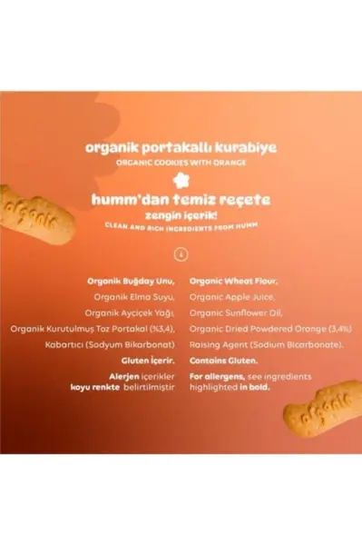 Humm Organik Portakallı Kurabiye 55 Gr yakın çekim görseli