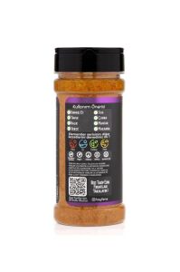 Hayfene 5. Element Baharatı (ELEMENTLER) 140 GR