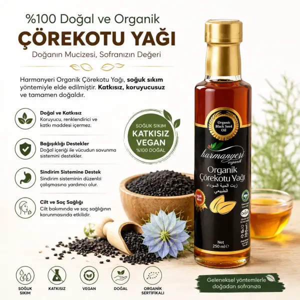 Harmanyeri Organik Çörekotu Yağı (250ml) ürün görseli