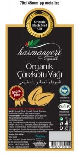 Harmanyeri Organik Çörek Otu Yağı 250 ml