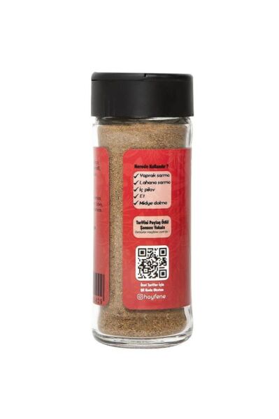 Hayfene Dolma Baharatı 50 GR