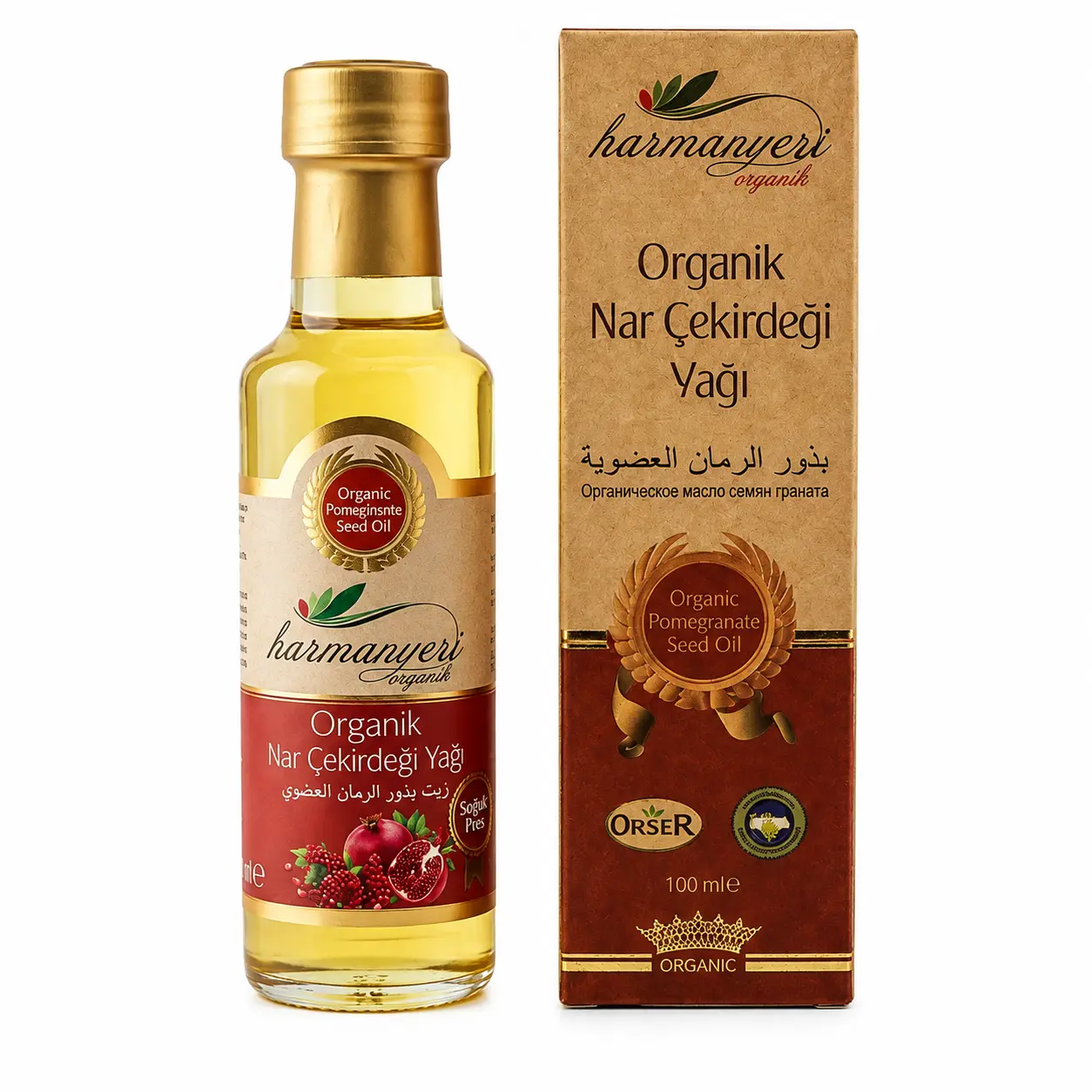 Harmanyeri Organik Nar Çekirdeği Yağı 100 ml