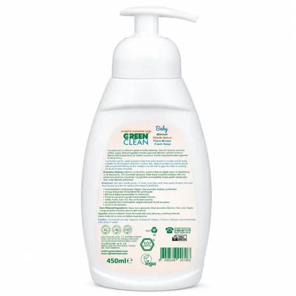 U Green Clean Bitkisel Köpük Sabun 450 ml ürün görseli