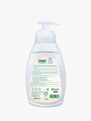 U Green Clean Bitkisel Köpük Sabun 450 ml