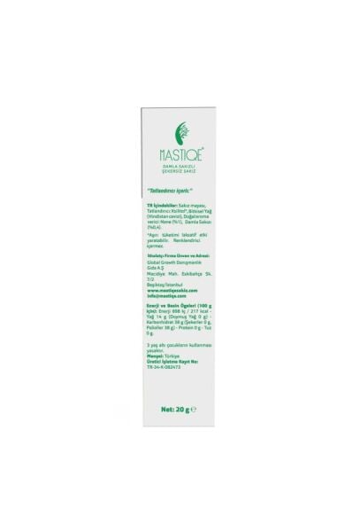 Mastiqe Doğal Yeşil Nane Aromalı Damla Sakızlı Şekersiz Sakız 20 Gr x 12 Adet