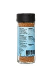 Hayfene Et Baharatı 50 GR