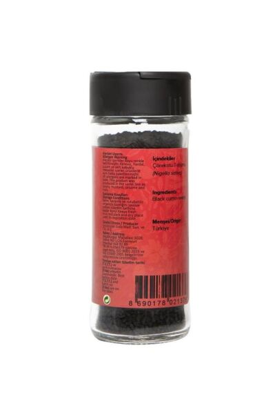 Hayfene Çörek Otu 50 GR