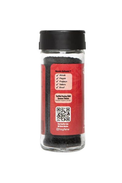 Hayfene Çörek Otu 50 GR