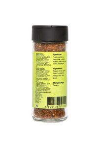 Hayfene Makarna & Pizza Baharatı 40 GR