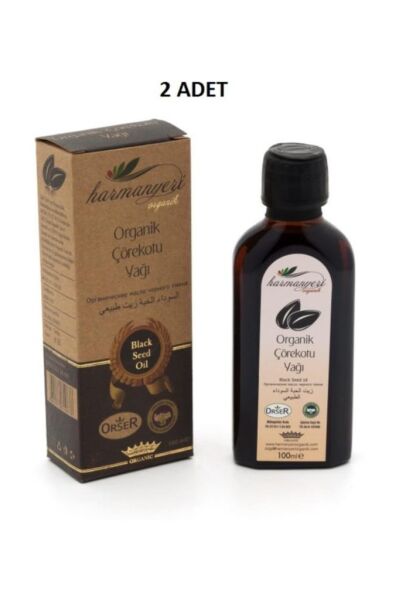 Harmanyeri Çörekotu Yağı 100 ML x 2 Adet